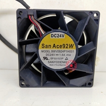 9WV0924P1H001 DC24V1 6A IP68 original fitting Japanese Sanyo SANYO waterproof import fan
