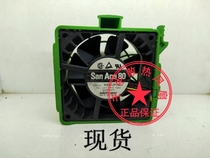 New ultramicro chassis original FAN-0074L4 9G0812P1F03 server case fan for one year
