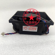 ADDA AD07512UX257300 DC12V 0 46A Ricoh PJK360 projector radiating fan