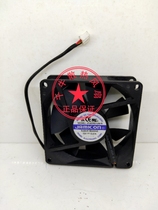 Kymey JAMICON ups power 8025 Cooling fan 12v 0 37a jf0825s1sapr3 line