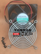 7cm 7cm 8cm 9cm 12cm 12cm silent ball bearing 12V 24V fan power amplifier fan case cooling fan