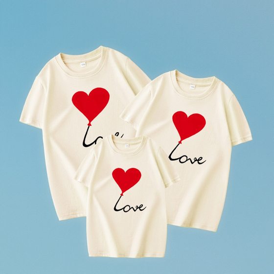 Red Love A family of three four mother and daughter pure cotton parent -child installation new short -sleeved kindergarten activity class service family T -shirt
Red Love A family of three four mother and daughter pure cotton parent -child installation new short -sleeved kindergarten activity class service family T -shirt