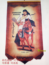Inner Mongolia characteristic mural painting Genghis Khan portrait hanging painting Ethnic style restaurant hotel tapestry Yurt decorative painting