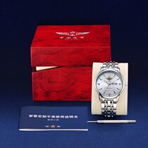 New airborne watch quartz army watch mens steel chain electronic watch luminous waterproof army fan compass special watch