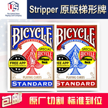 bicycle magic poker ladder wide narrow long short magic props stripper svengali