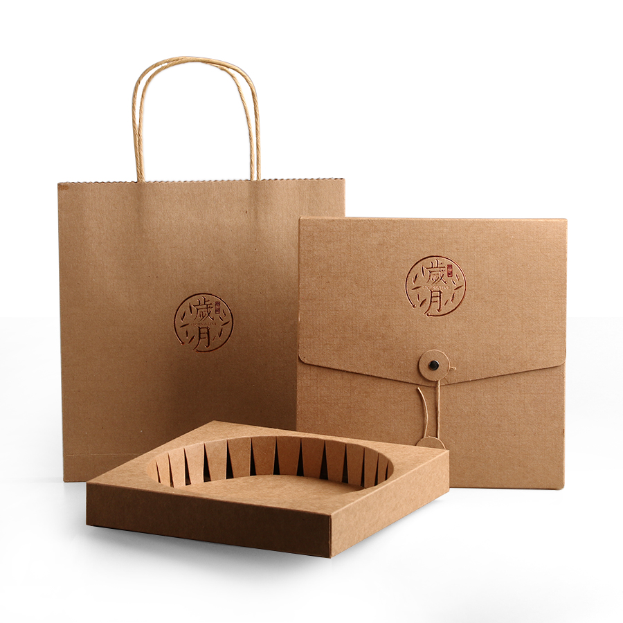 包邮茶叶牛皮纸包装盒小饼七子饼普洱茶白茶通用简易收纳空礼品盒