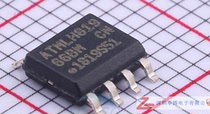 Original chip AT93C66B-SSHM-T SOIC-8 chip EEPROM