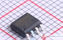 New original W25X40CLSNIG 25X40CLNIG SOP8 Memory chip SOP8