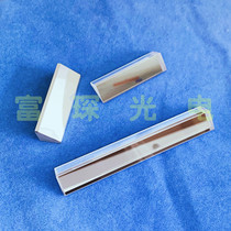 K9 right angle prism mirror 12*12*90mm slope aluminum dip right angle polishing internal reflection