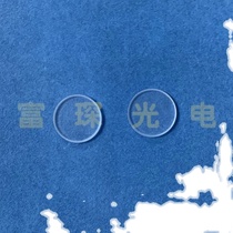 Flat convex lens 59mmF = 17 6mm AR650