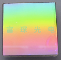 Flat reflection grating 100 lines mm 2 5μm shines 15x15x4mm