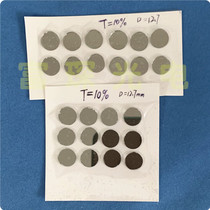 Attenuation sheet T=10% D12 7*1 1mm