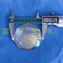 K9 bend moon lens Diameter D77 88mm focal length F=171 1mm double-sided AR@1050-1100nm