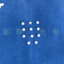 Flat silver plated mirror D7 5mm*1 1mm