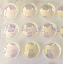 Planar dielectric mirror D25 4*3mm AR@1064nm R=94%