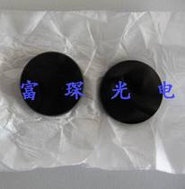 Bandpass Filter QB3 D10*1mm