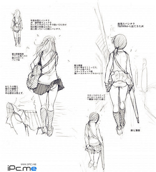 你走光了!最容易被看裙底风光的几个场景