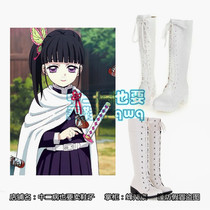 Ghost blade cos chestnut flower drop incense Naohu cosplay lace-up white boots Chestnut flower drop incense Naohu cos shoes