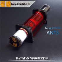 Deluxe Edition Xingcha New Back Nest-New Test Tube Pet Ant Bionic Villa Workshop Bamboo Acrylic Nest