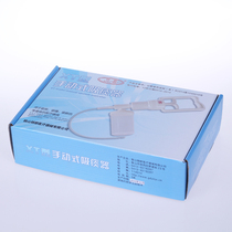 Anshan Gangdu manual sputum suction device XT type manual sputum suction device for the elderly
