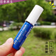 일본 지역 Astraea v Double Eyelid Glue 보이지 않는 땀 방수 방수 강력한 투명한 오래 지속되는 천연 트레이스리스 일본 지역 Astraea v Double Eyelid Glue 보이지 않는 땀 방수 방수 강력한 투명한 오래 지속되는 천연 트레이스리스