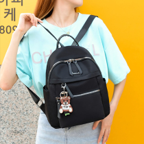 Oxford Cloth Double Shoulder Bag Women 2022 New Korean Version Fashion 100 Hitch Casual Large Capacity Bag Travel Backpack Small Bag
