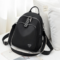 Oxford Cloth Double Shoulder Bag Woman 2022 New Fashion Han Edition 100 Hitch Backpack Small Bag Large Capacity Bag 2021