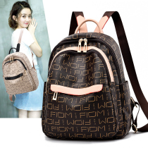 Double Shoulder Bag Women 2022 New Fashion Tide 100 Hitch Leather Lady Backpack Large Capacity Travel Bag Bag 2021