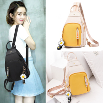 Oxford Cloth Double Shoulder Backpack Women 2022 New Korean Version Fashion 100 Hitch Travel Single Shoulder Sloped Satchel Bag Womens Bag