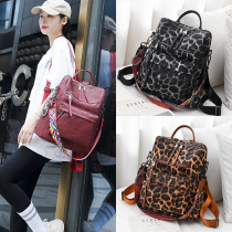 Advanced Sensation Niche Double Shoulder Bag Woman 2022 New Fashion Tide Backpack Small Bag Travel Casual Large Capacity Bag