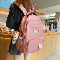 School Bag Hans Original Juku Ulzzang Junior High School Female Middle School Student Large Capacity Elementary School Studentss Day Backpack