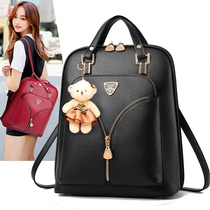 Bag 2021 New Single Shoulder Bag Tide Leisure Travel Dual-purpose Womens Bag Backpack Korean Academy Style Student Schoolbag