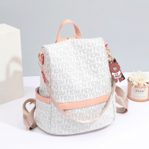 Cortical double shoulder bag woman 2022 new fashion tide casual travel lady backpack small bag burglar-proof large-capacity bag