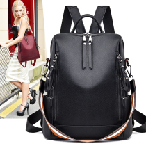 Net red double shoulder bag woman 2022 new fashion Korean version Chauga 100 lap lady backpack student bag girl bag 2021