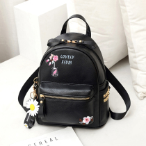 Double Shoulder Bag Women 2022 New Fashion 100 Hitch Fashion Lady Backpack Casual Cortical Travel Brief Packets Bag