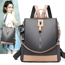 Oxford canvas double-shoulder bag female 2022 new tide Korean version fashion wild student travel little backpack female bag