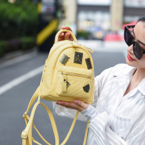 Advanced Sensation Small Crowdmini Double Shoulder Backpack Woman 2022 Fashion 100 Hitch Single Shoulder Skewed Satchel Bag Bag