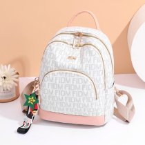 Advanced sensins double shoulder bag women 2022 new fashion boomers Backpack Casual 100 Lap Bags 2021 GIRLS BAG