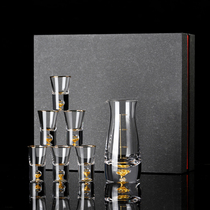 Gold foil white glass wine dispenser set home one-in-one cup small glass bullet Cup wine wine gift box