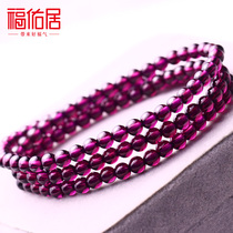 Fuyouju Natural Purple Tooth Wagnet Bracelet Three Rings Full Net Body Gem Rose Crystal Female Gift Collection Grade