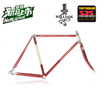 (Boutique) lug frame Renault 525 dead flying frame single speed frame Renault 520 upgrade