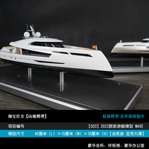 2022 WAVE Light extravagant pure manual static yacht model simulated luxury ship model home furnishings creative model