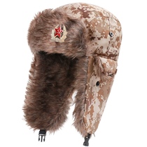 Mens winter Lei Feng hat thickened ear protection cycling outdoor windproof Soviet military hat warm northeast cotton hat