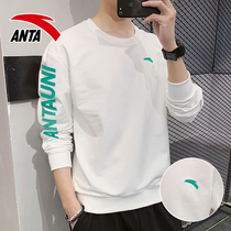 Anteater Jersey Man 2022 Summer Round Collar Sportswear Casual Long Sleeve Sashimi Big Code Set Headshirt Trend Blouse Man