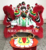 Traditional Foshan round blush colour bottom red wool lion head set of non-relic) Autumn colour) British Chinatown Flower Car
