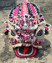 Foshan traditional double-gilled pink black knife pattern lion head set) Foshan double-gilled lion head) knife pattern lion head) Nanxing Lion