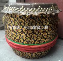 Foshan Lion Drum) Foshan Lion Dance Lion Drum) Dragon Boat drum) Performance drum) Unicorn drum) Wake lion South Lion) Dragon Lion drum