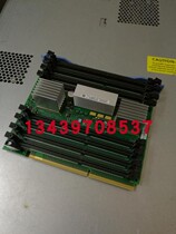 IBM Power 720 P720 Minicomputer memory board 00E0638 00E1199