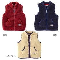 July super special mikihouse childrens cashmere warm uncapped vest 13-5705-782