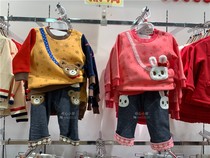 July super special national present Japan mikihouse luxury plus velvet fake backpack pullover sweater 13-5604-957